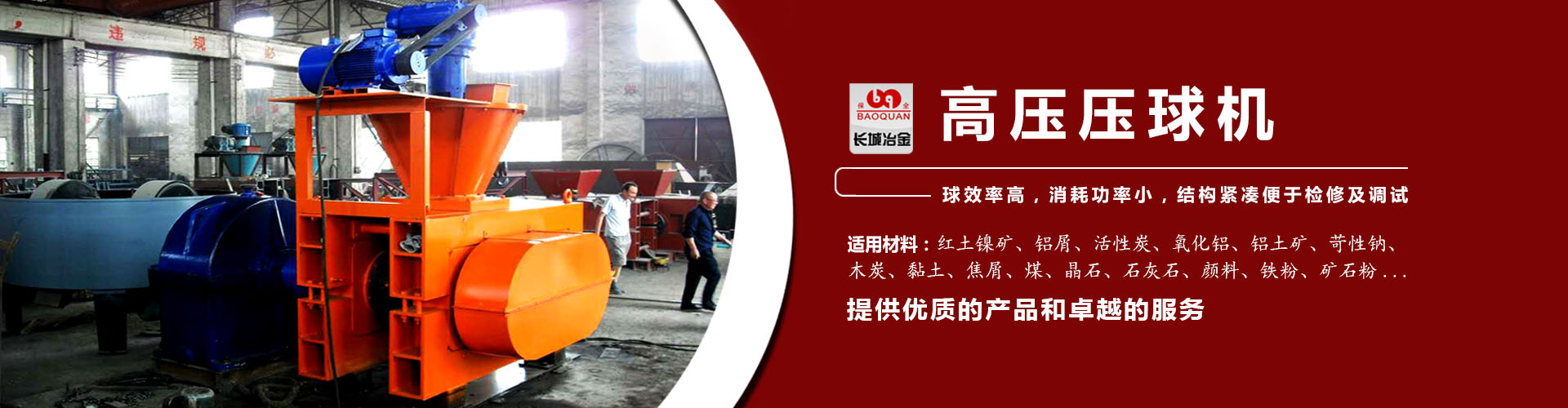 彩神VI在线官网登录